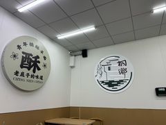 -1905文化创意园