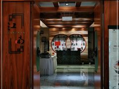-北京歌华开元大酒店