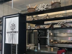门面-原麦世家(府琛大厦店)