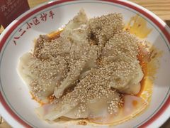 -八二小区抄手(龙湖上城天街店)