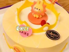 -GANSO元祖食品(金菊路店)