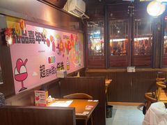 -合风谷(南下塘店)