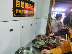 -文山荷鲜居(翠湖店)
