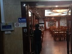 -砂锅居(西四店)