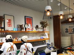-HAVE A ROOM·有间质果(总店)