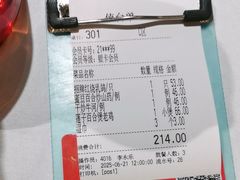 -汤城小厨•粤菜•靓汤(苏州街店)