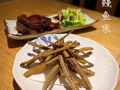 -昇鳗鱼家(浦东店)