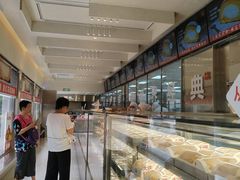 -红花点心局(大观园店)