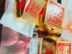 -麦当劳(天兴罗斯福店)