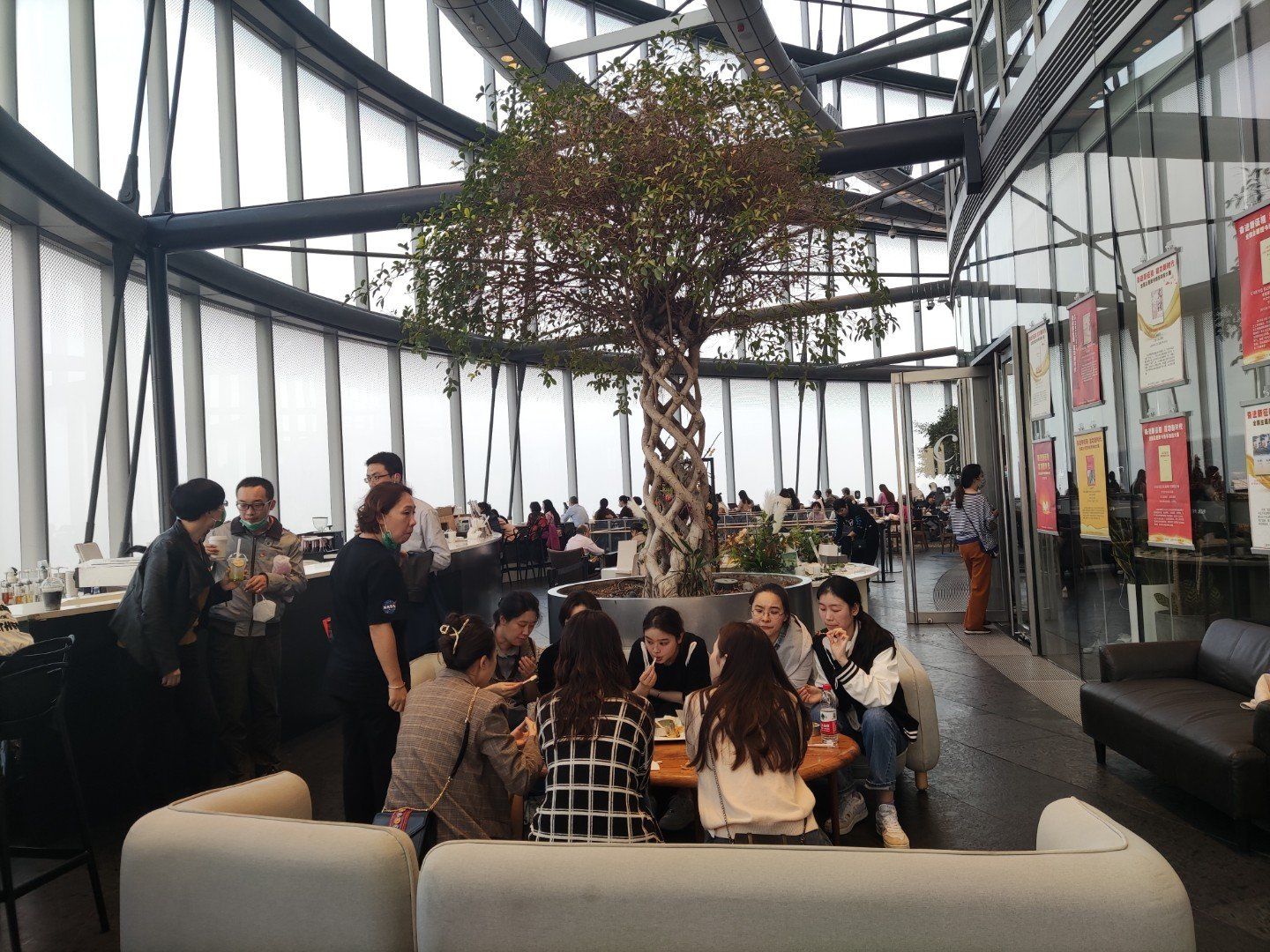 上海中心52楼书店