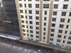 -香港恒丰酒店
