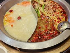 -沸炉重庆老火锅(军事博物馆店)