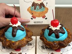 -富贵面包公司(运河店)