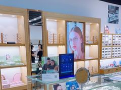 -浙文眼镜(华熙528店)