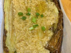 蒜蓉茄子-浮何烤铺(桐梓林店)