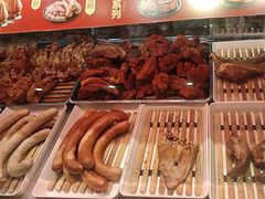 -山南熏肉大饼(辽菜旗舰店)