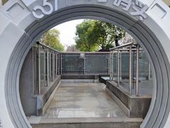 -肯德基(杭州复兴店)