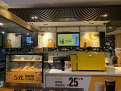 -麦当劳(黄石北路店)
