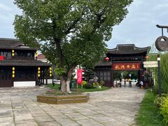 -丝绸小镇荻港古村
