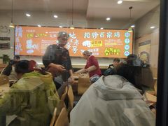 -百家鸡味馆(清泰店)