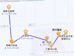 -国家大剧院