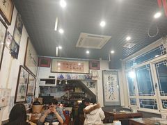 -东兴顺爆肚张