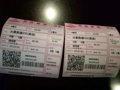 -万达影城(凯旋城广场XLAND店)