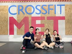 -CrossFit MET综合体能训练馆(朝阳路店)