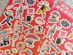 -争鲜回转寿司(太阳宫凯德MALL店)