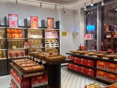 -喜万年年.嫁女饼.顺德特产(华侨城店)