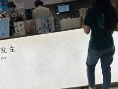 -喜茶(上海五角场万达店)