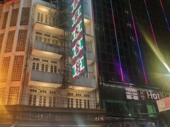 -唐人街(耀华力路)