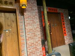 -悦河马家庭桌游剧本馆(朝阳门店)