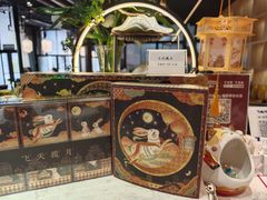 -塘人·老底子宁波菜小馆(南塘老街店)