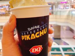 -DQ·蛋糕·冰淇淋(徐东销品茂店)