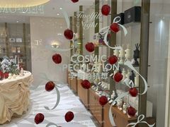 -深圳湾万象城(南山店)