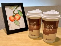 -百分茶(苏州中心商场店)