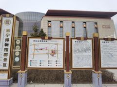-青海藏文化博物院