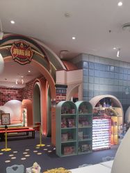 -奈尔宝家庭中心·亲子餐厅(华采天地店)