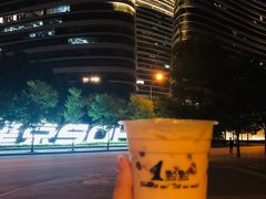 -1点点(望京SOHO店)