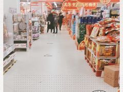 -物美(北沙滩店)