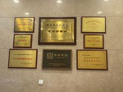 -一品滇香·云南菜(公益西桥店)