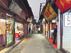 -一品方糕专卖店