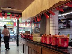 -鑫小城故事·藕汤·家常菜(台北一路总店)