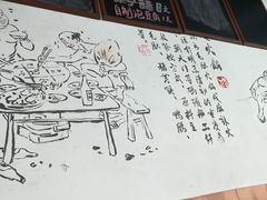 环境-丁丁猫重庆小面(徐州路店)