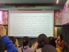 -思南书局(复兴中路店)