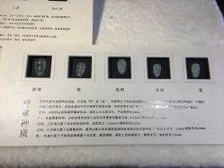 点击看大图 -北京七彩云南翡翠珠宝旗舰店(月坛店)