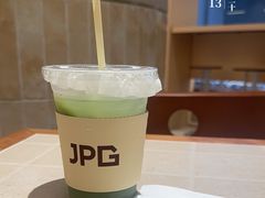 -JPG canteen(广州乐峰广场店)
