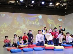 -小鸡哆哆故事屋·儿童乐园(嘉里城店)