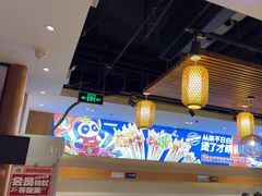 -钢管厂五区小郡肝火锅串串香(清河店)